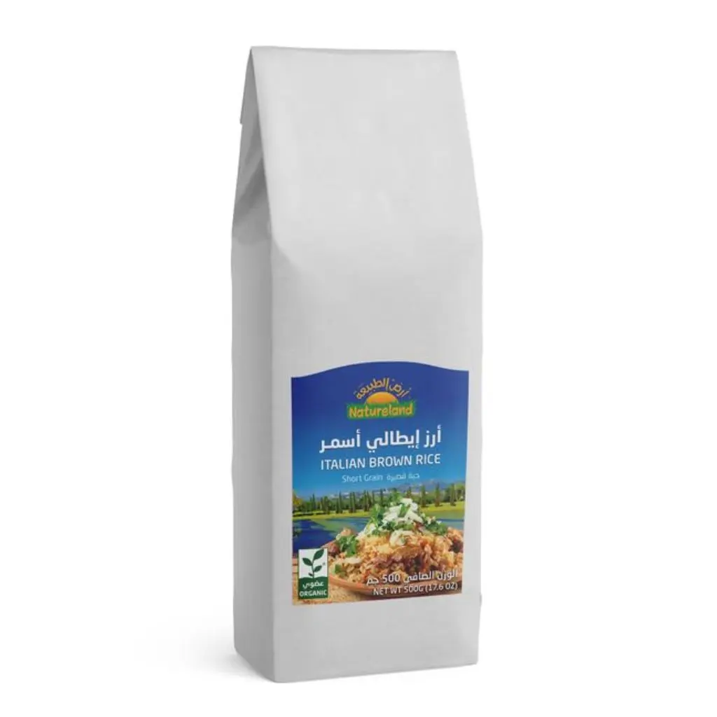 أرز حبة قصيرة أسمر
